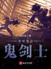 神兽召唤师