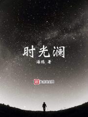 鸿蒙天帝
