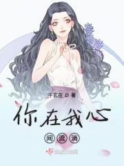 盛世嫡女：医品特工妃