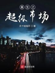 都市之兵王归来