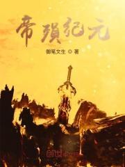 重生九零小娇媳