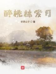 咸鱼的自救攻略