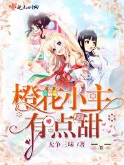 混沌丹神