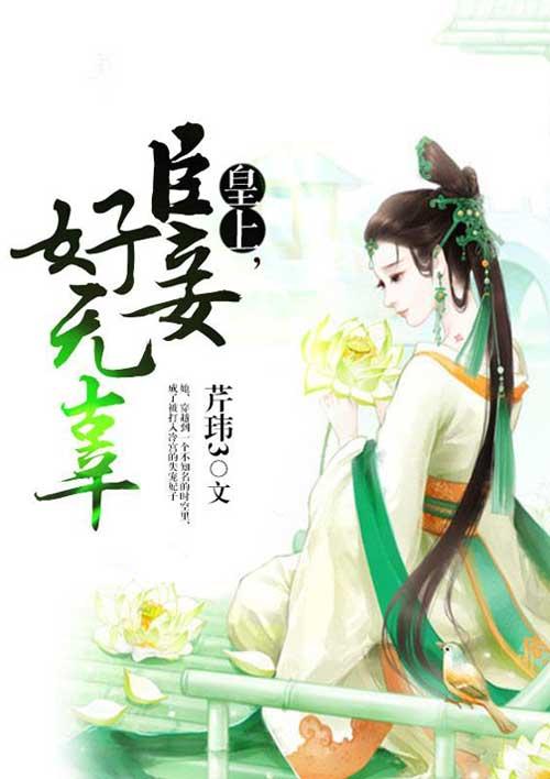 盛唐风华