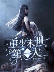 你的爱如星光