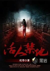 绝世剑神