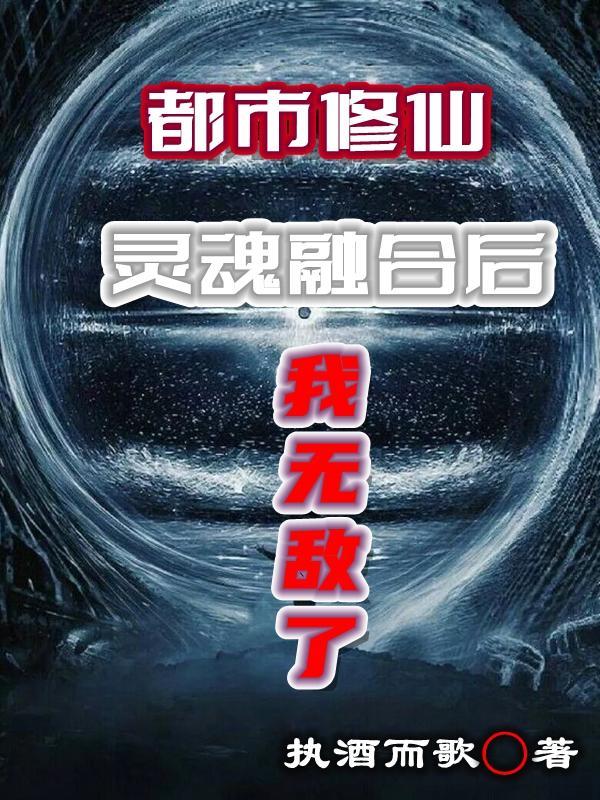 医圣仁心叶皓轩