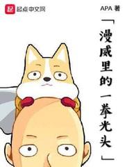 绝世剑帝
