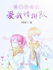 天才画师小娘子