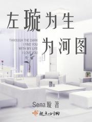 哈利波特之学霸无敌