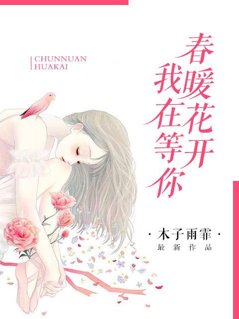蜜爱小甜妻：老公，请亲亲！