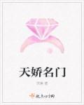 我本纯良