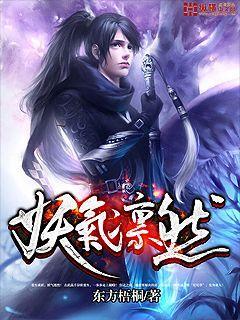 苍穹九变